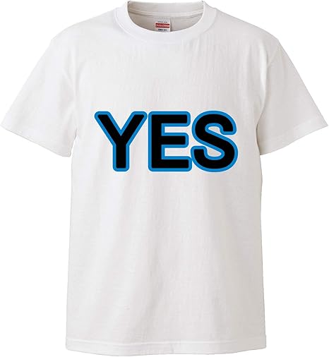 Amazon | 南堀江のおもしろtシャツ「YES」 イエスノーTシャツ